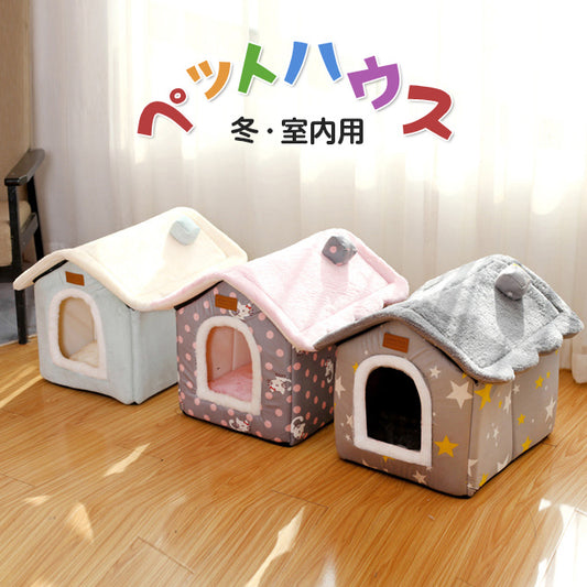 ドーム型あったかペットハウス